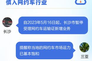 资讯号：戴伟浚与杨莉娜正在谈恋爱❤️